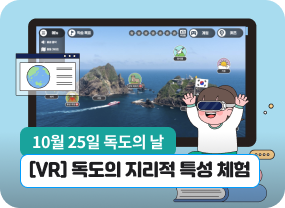이달의 비바샘 추천